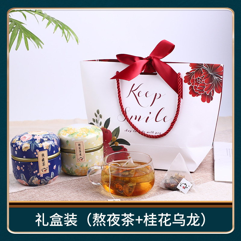 桂花烏龍熬夜茶 貼牌定制代加工