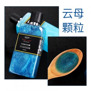 滋潤留香七色沐浴露OEM/ODM代加工