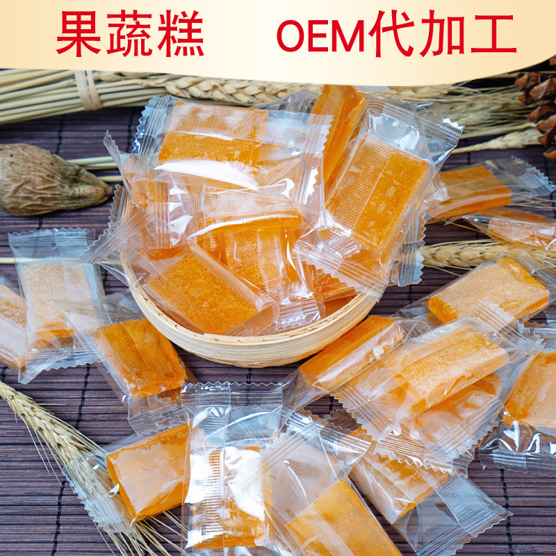百香果糕 OEM/ODM定制代加工
