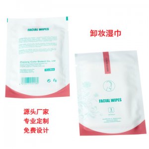 廠家定制一次性卸彩妝眼唇妝卸妝巾代加工貼牌OEM/ODM