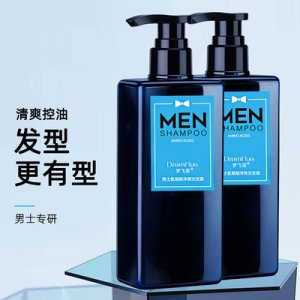 400ml氨基酸洗發露代加工貼牌OEM/ODM