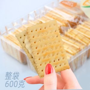 汕頭市優(yōu)悅達(dá)食品科技有限公司
