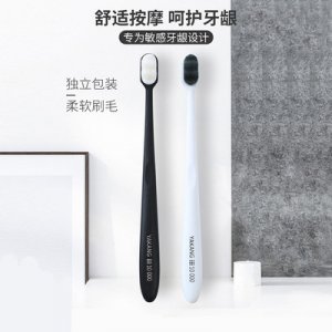 萬根毛牙刷OEM代加工