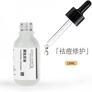 女王傳奇寡肽原液可OEM/ODM代工