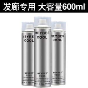 Butterfly shadow發膠蝶伊清影造型干膠OEM/ODM代加工