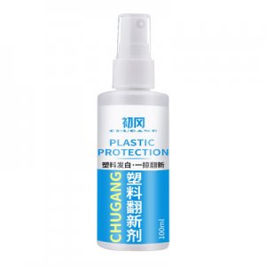 汽車塑料翻新劑黑色表板蠟上光修復內飾翻新蠟儀表盤蠟還原劑可OEM/ODM代工