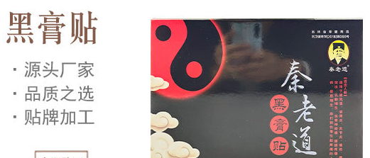 江西省欣琪生物科技有限公司