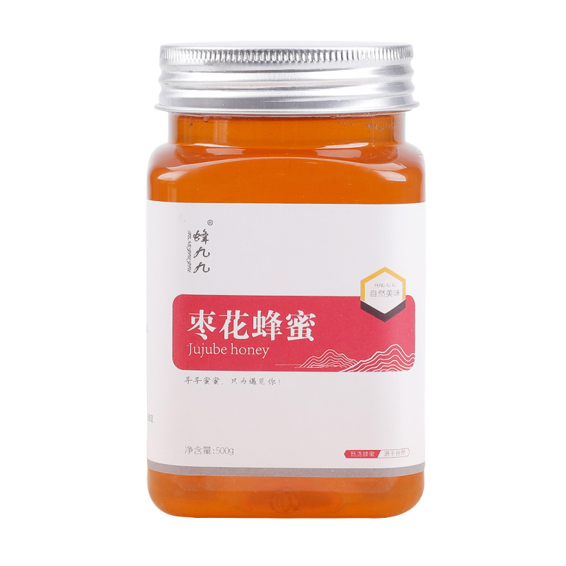 長葛市豐澤蜂業(yè)有限公司