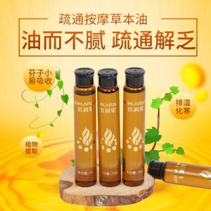 養(yǎng)生套盒 新款艾灸套盒骨瓷罐款OEM代加工