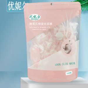 義烏市夢熊日用品有限公司