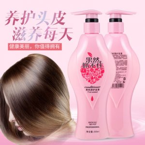 格爾卡尼滑溜溜護發素OEM/ODM代加工