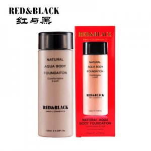 紅與黑彩妝水粉身體粉底液OEM/ODM定制代加工