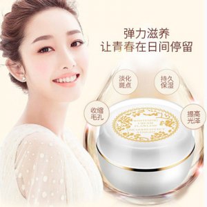 廣東泓立化妝品有限公司