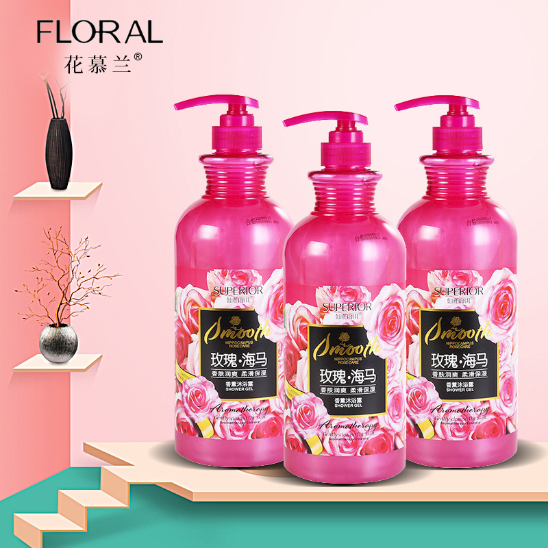 仙柏麗兒玫瑰浪漫香薰沐浴露OEM代加工