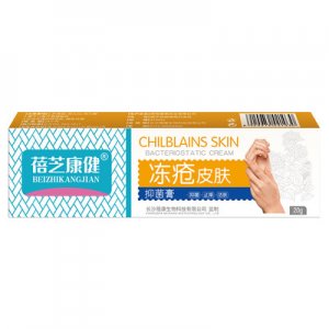 凍瘡皮膚抑菌膏貼牌OEM/ODM
