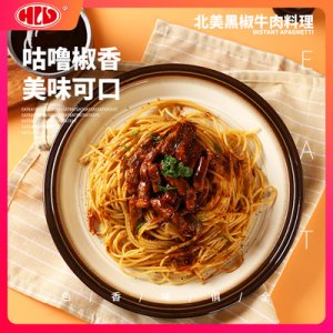 意大利面450g盒裝代加工貼牌OEM/ODM