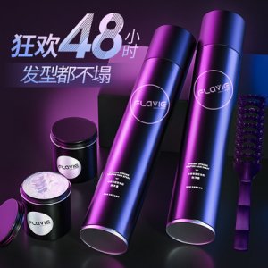 弗拉維發膠代加工貼牌OEM/ODM