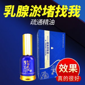 廣州類醫美科技有限公司