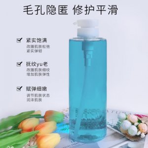 藍銅勝肽波色因養膚肌底液1000ml貼牌OEM/ODM