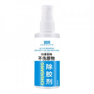 不干膠清洗劑汽車粘膠去膠劑消除劑小廣告除膠劑去除劑黏粘清潔劑OEM代加工