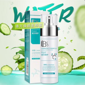 軍博士德方煥顏美既露貼牌OEM/ODM