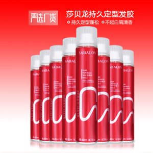  SABALON莎貝龍 定型造型干膠發膠OEM/ODM代加工