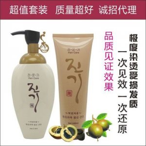 博研無硅油洗發水OEM/ODM代加工