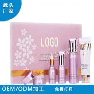 廣東絲蕊社化妝品有限公司