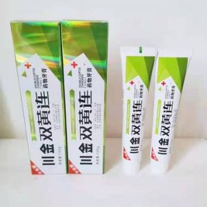 百香果冷熱成人美白慕斯薄荷小蘇打牙膏OEM/ODM代加工