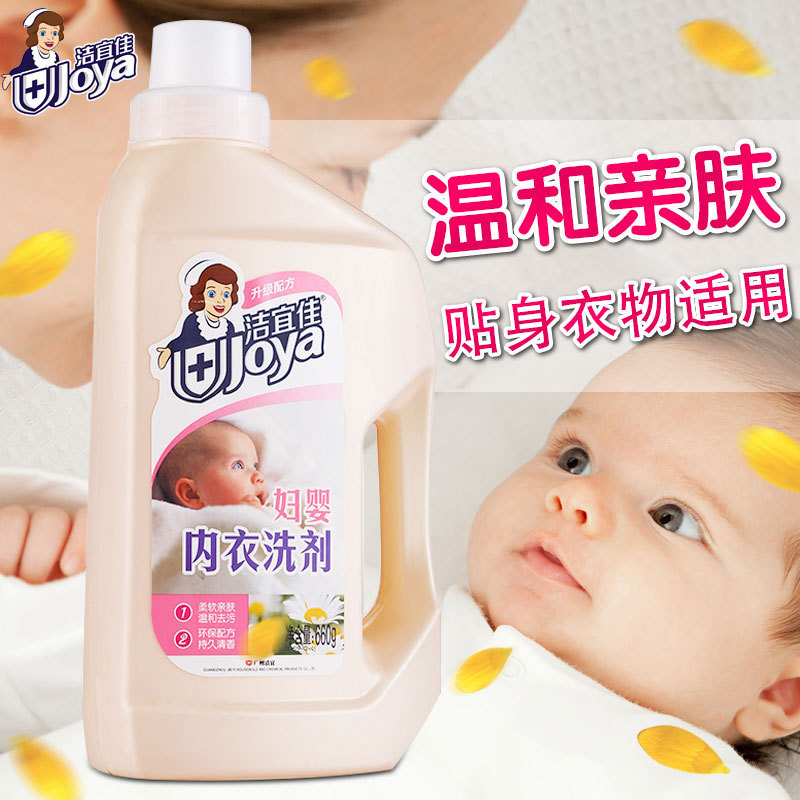 廣州振華生物科技有限公司