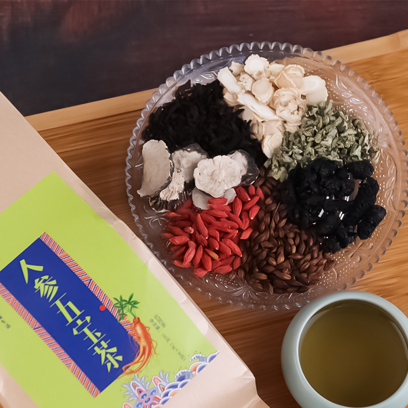 安徽草本固源藥業(yè)有限公司