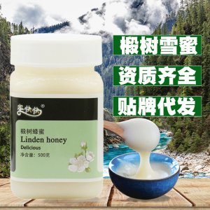 河南省金福康食品有限公司