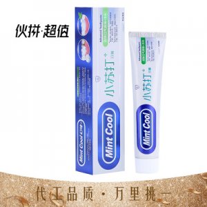 網(wǎng)紅爆款食品級(jí)小蘇打牙膏OEM/ODM代加工