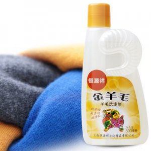 柔順劑羊毛羊絨洗滌劑大瓶500ml貼牌定制代加工