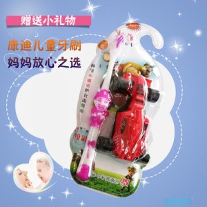 好迪口腔清潔兒童牙刷代加工貼牌OEM/ODM