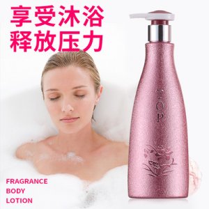 廣州市艷妝化妝品有限公司