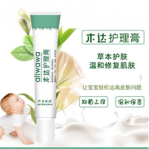 嬰兒蚊蟲叮咬修護膏ODMOEM代加工