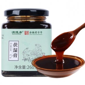 薏仁茯苓濕膏代加工貼牌OEM/ODM