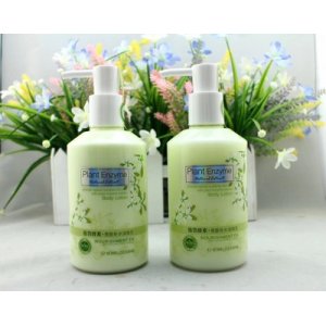 汕頭市美妮化妝品有限公司