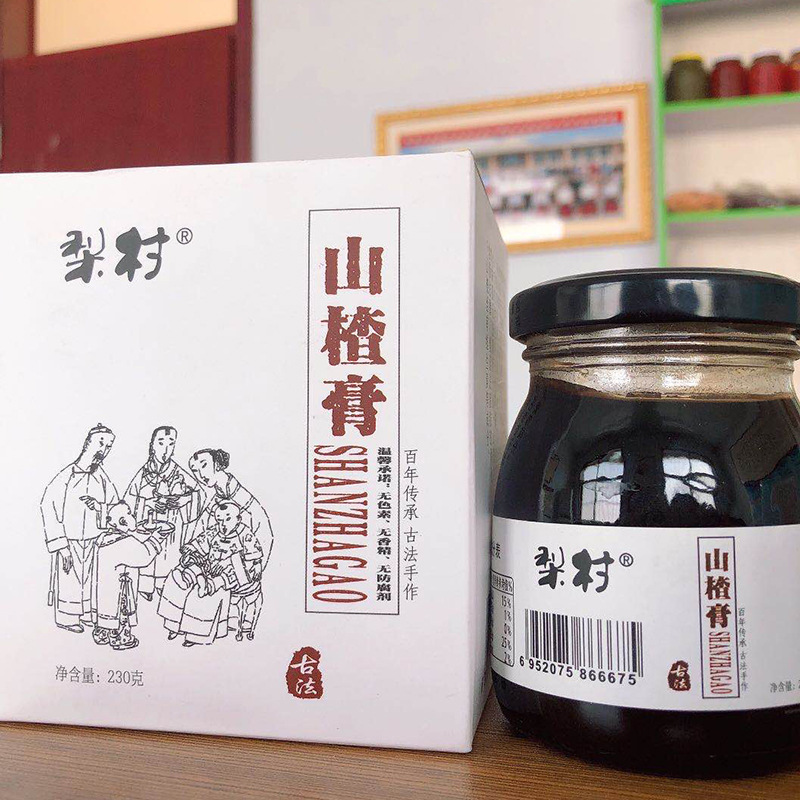 萊陽市味豐食品有限公司