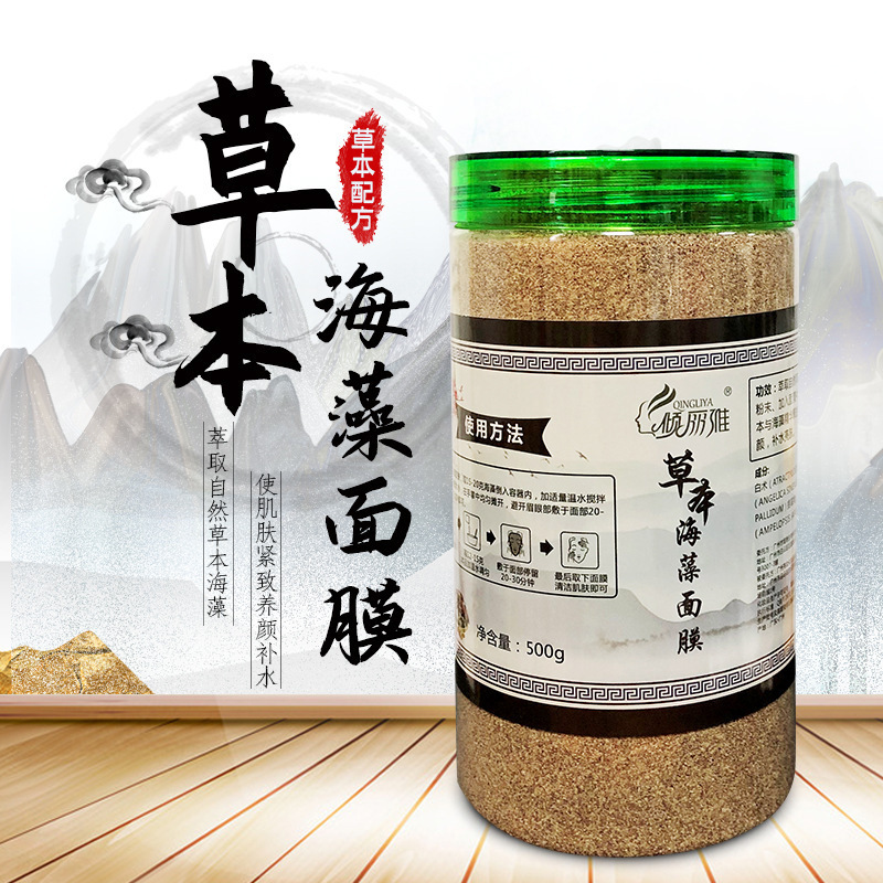 廣州市煜祺化妝品有限公司