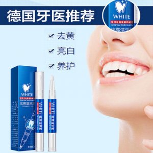 牙齒美牙筆可OEM/ODM代工