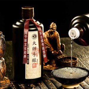 大師手釀5年老酒OEM/ODM定制代加工