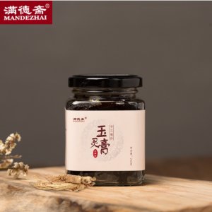 滿德齋桂圓玉靈膏OEM代加工