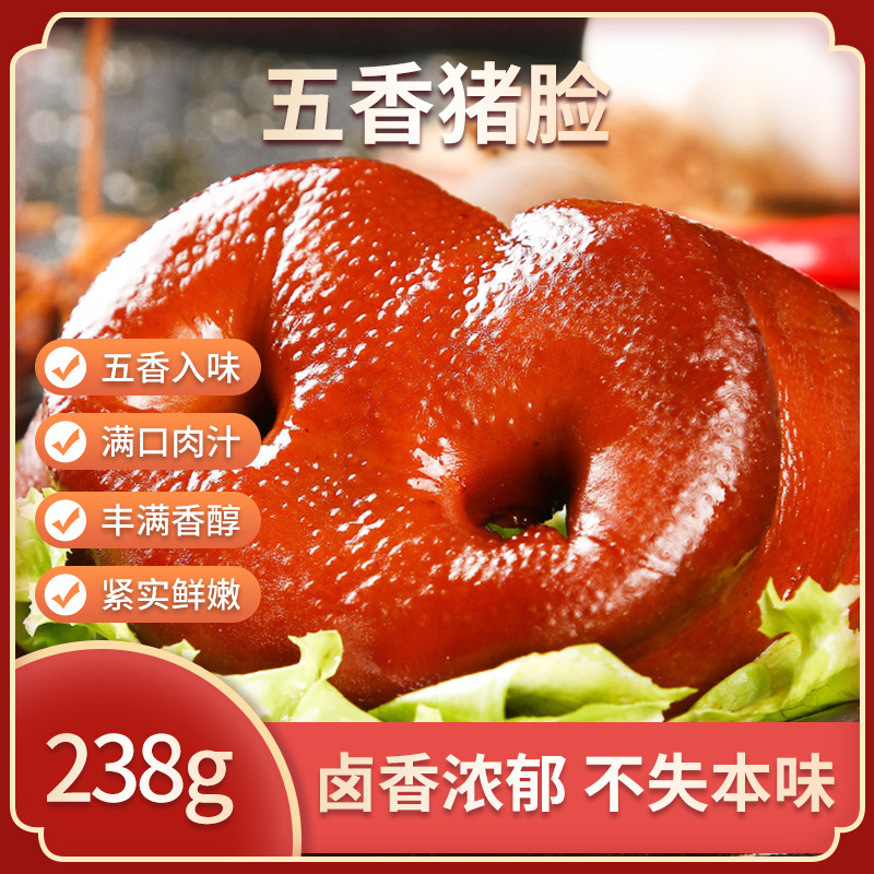 新賓滿族自治縣鑫盈食品加工廠