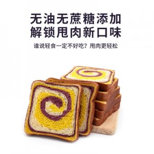 全麥彩虹面包貼牌OEM/ODM