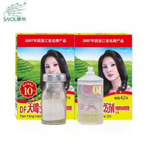 天峰染發劑貼牌OEM/ODM