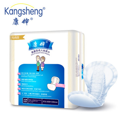 康嬸葫蘆型紙尿片OEM/ODM定制代加工