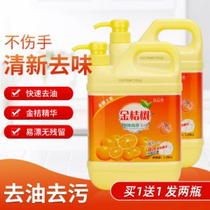 1.29千克聚美凈金桔樹洗潔精OEM/ODM定制代加工