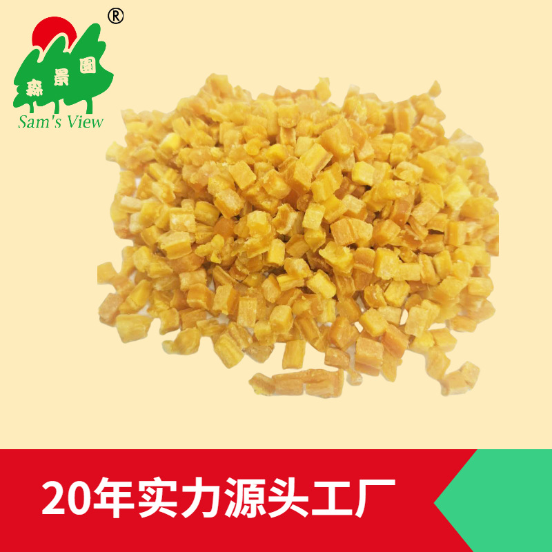 芒果丁面包蛋糕餅類OEM/ODM代加工